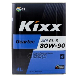 Kixx Geartec API GL-5 80W90 4X4 L - 3